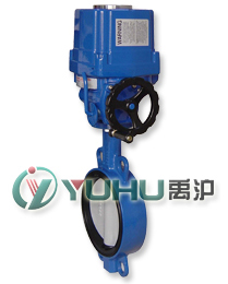 FBD971X電動(dòng)防爆蝶閥