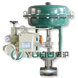 ZJHY氣動小流量調(diào)節(jié)閥