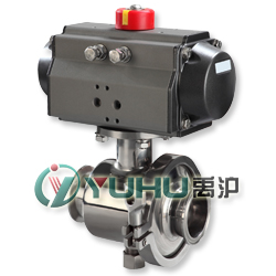 衛(wèi)生級(jí)氣動(dòng)球閥 （分體式卡箍） 