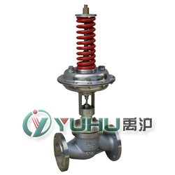 V230Y自力式壓力調(diào)節(jié)閥